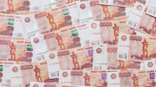 Больнице Оренбуржья причинен ущерб на 13 млн рублей из-за мошенничества