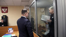 Облсуд рассмотрит апелляцию защиты Виктора Кудряшова