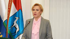 Глава Самары покинула состав Госсовета по решению президента РФ