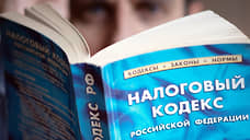В Самаре глава ООО «Нефтегазсервис» осужден за уколнение от уплаты 205 млн рублей налогов