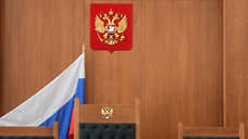 Дело о мошенничестве в отношении руководства ООО «Больверк» направлено в суд