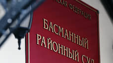 В Москве суд избирает меру пресечения главе самарского ГУ МЧС