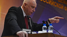 Скандал с жильем для многодетной семьи из Оренбуржья дошел до Александра Бастрыкина