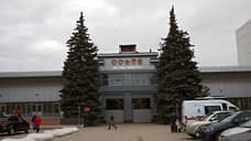 Минобороны РФ взыскало с РКЦ «Прогресс» 30,2 млн рублей