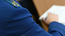 Передано в суд дело о хищении 18 млн рублей у потребкооператива в Оренбуржье