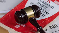 Оставлен в силе приговор по делу об отравлении контрафактом в Орске