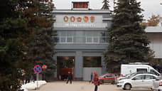 Экс-топ-менеджеры РКЦ «Прогресс» не смогли оспорить приговор