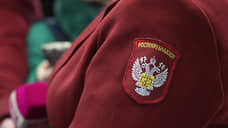 Самарский Роспотребнадзор подвергся атаке мошенников