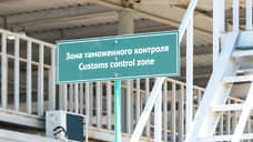 Самарские таможенники выявили компанию, незаконно выводившую деньги за границу