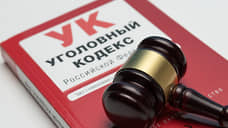 Ульяновский областной суд оставил в силе приговор Сергею Куркову