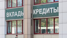 В Самарской области объем вкладов на счетах физлиц за год увеличился почти на 23%