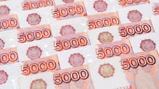 Директор СОФЖИ оштрафован на 18 млн рублей за нарушение сроков исполнения контрактов