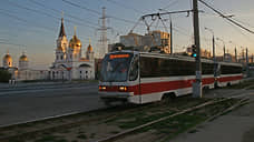 Подрядчика для ремонта контактной сети трамвая на Ново-Садовой в Самаре определят в июне
