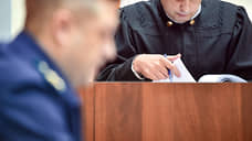 В Оренбуржье трое мужчин обвиняются в организации незаконной миграции