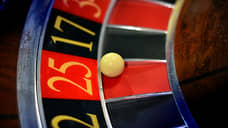 Вынесен приговор по делу о незаконной организации и проведении азартных игр в Оренбурге