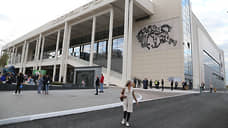 В Самаре чиновники потратят на годовое обслуживание Дворца спорта более 50 млн рублей