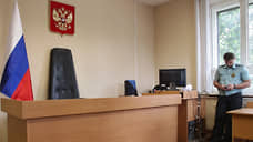Житель Оренбуржья обвиняется в незаконном производстве более 45 кг наркотиков