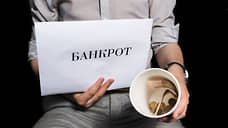 Сбербанк банкротит ульяновского бизнесмена Андрея Щербину за долг в 1,8 млрд руб.