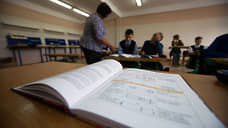 В Самарской области на учителей была возложена завышенная документационная нагрузка