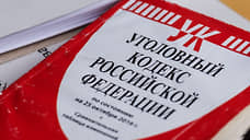 Возбуждено уголовное дело о превышении полномочий в самарском Минстрое