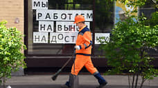 Убыточное самарское МП «Благоустройство» вступило в процесс реорганизации