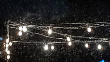 В Оренбуржье ожидаются ледяной дождь и гололед