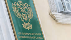 В Ульяновской области банк оштрафован за ненадлежащую рекламу