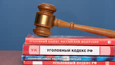 В Ульяновской области по факту разрушения объекта ОКН возбуждено уголовное дело