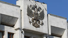 В Самаре 150 человек эвакуировались из здания правительства из-за угрозы пожара
