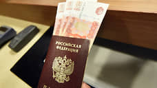 В Самаре в суд направлено дело о кредитных мошенничествах в трех регионах