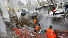 В историческом центре Самары затопило дороги из-за прорыва трубы водоснабжения