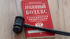 Притворявшегося проституткой жителя Самары будут судить в Магнитогорске