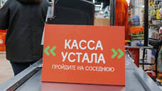 Глава СК России заинтересовался нападением на продавца в магазине в Самарской области