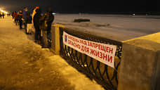 В Самарской области под лед провалился автомобиль