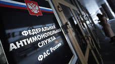 Ульяновская область вошла в число лидеров по уровню конкуренции в сфере закупок