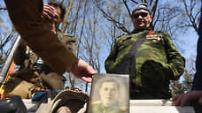 В Самарской области 1 июля будут отмечать День ветеранов боевых действий