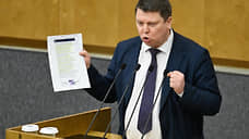 Дело о нападении на депутата Матвеева вернули следствию из-за неточностей в обвинении
