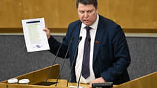Александр Бастрыкин поручил обжаловать решение прокуратуры по делу о покушении на убийство в Самаре депутата Госдумы