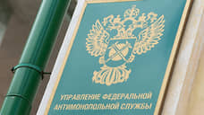 В Оренбуржье подрядчика включили в Реестр недобросовестных плательщиков