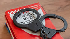 В Тольятти возбудили уголовное дело об избиении 13-летнего подростка группой лиц