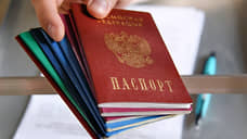 Житель Тольятти незаконно зарегистрировал у себя 15 мигрантов