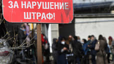 Компания «Газпром Газораспределение Самара» не смогла оспорить штраф в 300 тысяч рублей