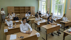 В Самаре ЕГЭ будут сдавать более 5500 выпускников