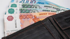 В Самарской области в апреле годовая инфляция составила 11,20%