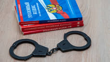 Бывший заместитель Ивана Пивкина не смог присутствовать в суде по делу экс-чиновника