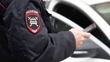 Учитель из Уфы погибла вместе с семьей в ДТП в Самарской области