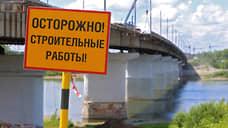 В Оренбуржье суд признал законными штрафы по делу о сговоре строительных компаний