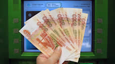 Председатель ТИКа из Оренбуржья обвиняется в присвоении