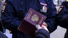 Оставлен в силе приговор троим тольяттинцам за организацию фиктивных браков с мигрантами