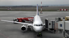 Air Arabia отменила авиарейс из Самары
